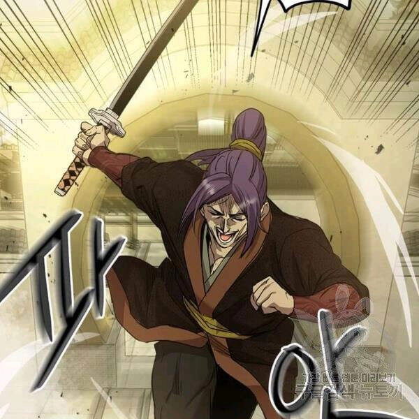 Đạo Sĩ Giang Hồ Chapter 58 - 102