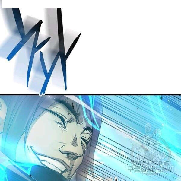 Đạo Sĩ Giang Hồ Chapter 58 - 116