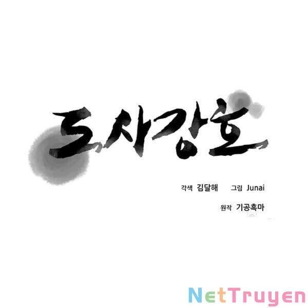 Đạo Sĩ Giang Hồ Chapter 59 - 15