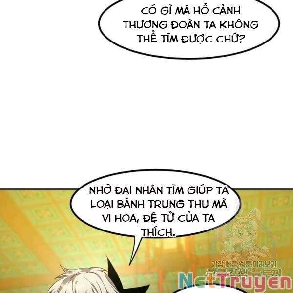 Đạo Sĩ Giang Hồ Chapter 59 - 58