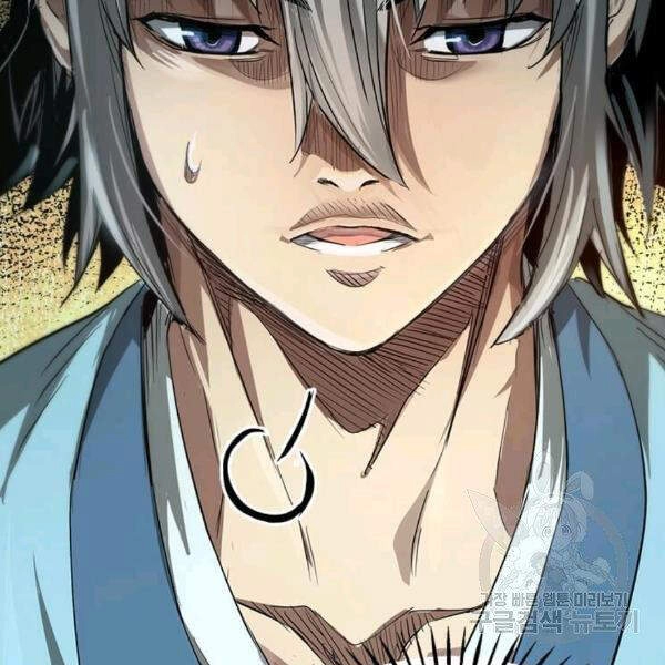 Đạo Sĩ Giang Hồ Chapter 60 - 17