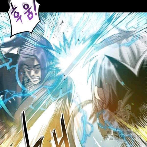 Đạo Sĩ Giang Hồ Chapter 60 - 36