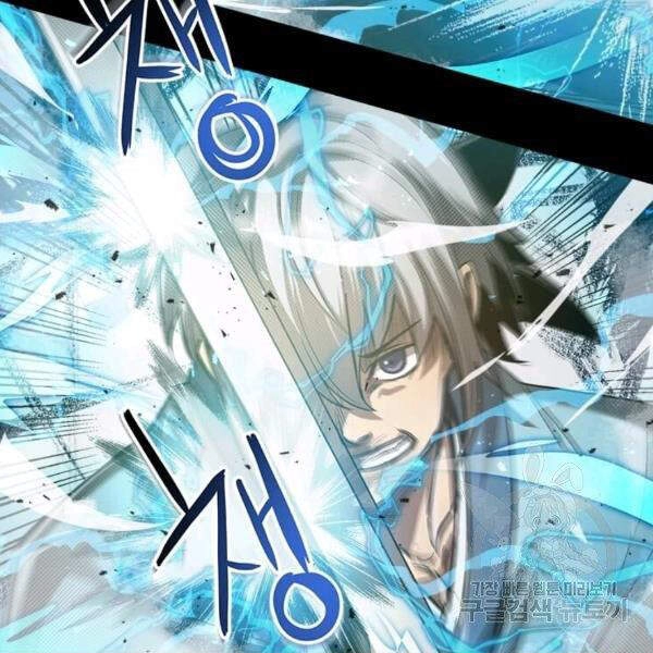 Đạo Sĩ Giang Hồ Chapter 60 - 39