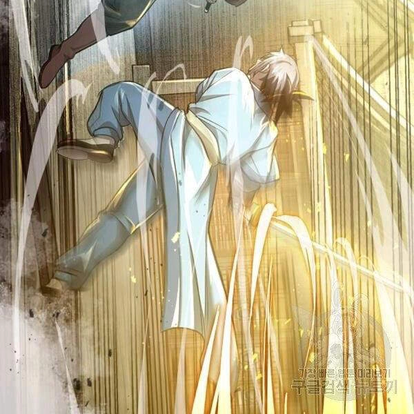 Đạo Sĩ Giang Hồ Chapter 60 - 42