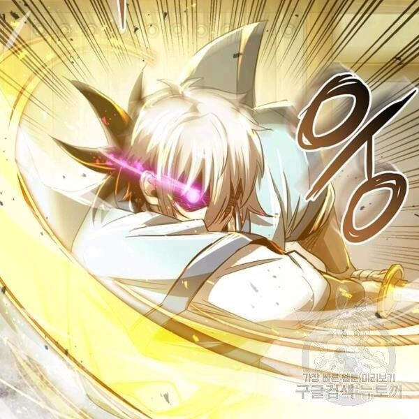 Đạo Sĩ Giang Hồ Chapter 60 - 44