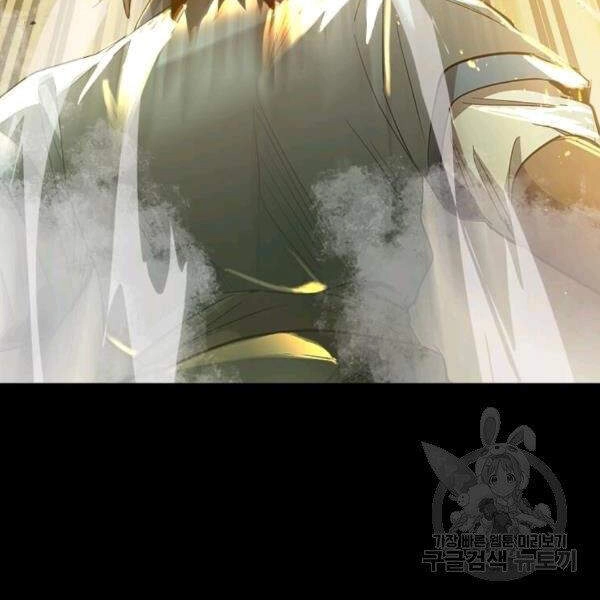 Đạo Sĩ Giang Hồ Chapter 60 - 48