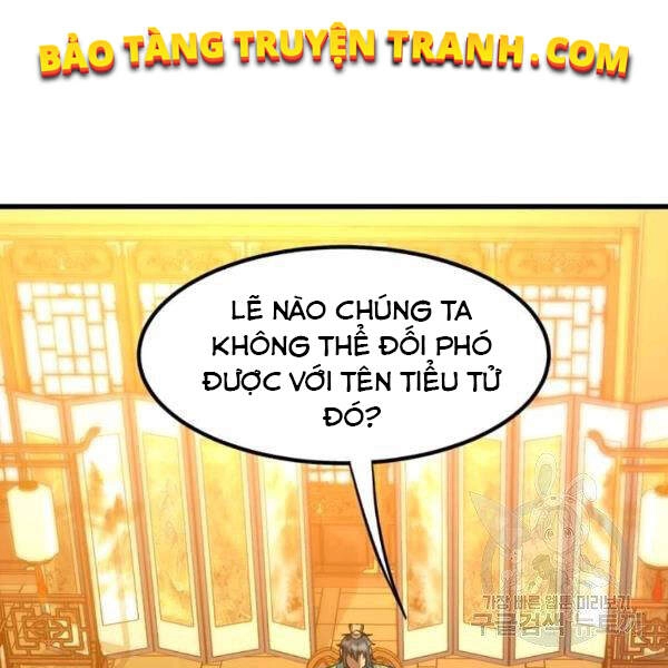 Đạo Sĩ Giang Hồ Chapter 60 - 87