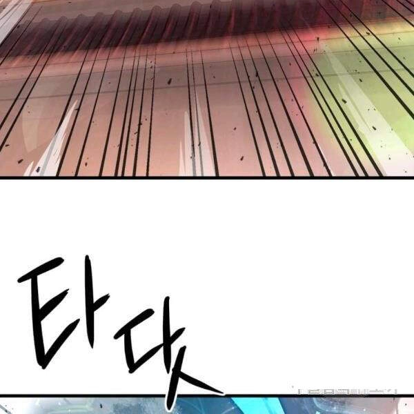 Đạo Sĩ Giang Hồ Chapter 60 - 102