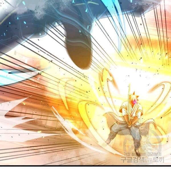 Đạo Sĩ Giang Hồ Chapter 60 - 103