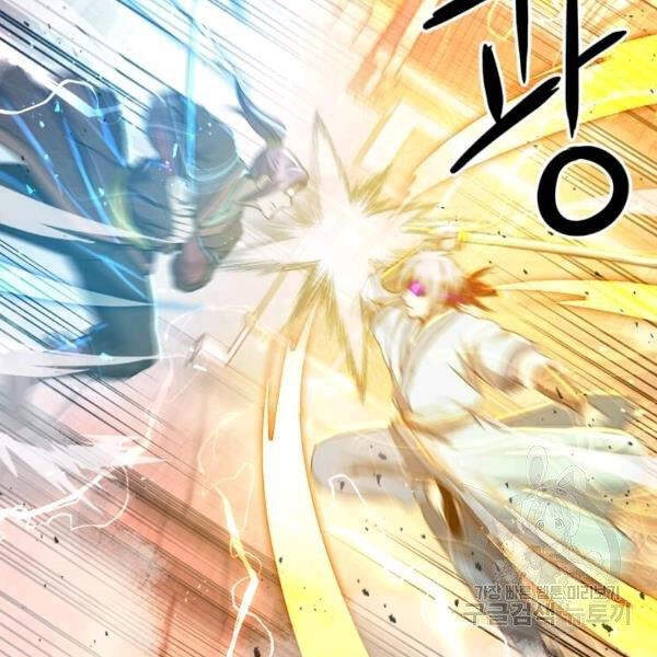 Đạo Sĩ Giang Hồ Chapter 60 - 105