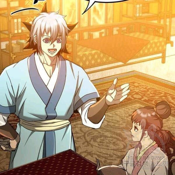 Đạo Sĩ Giang Hồ Chapter 60 - 117