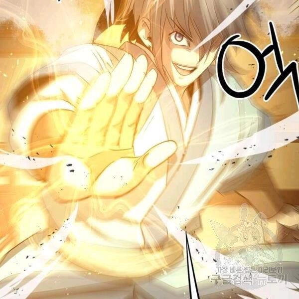 Đạo Sĩ Giang Hồ Chapter 60 - 136