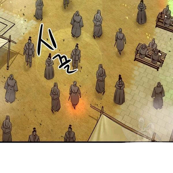 Đạo Sĩ Giang Hồ Chapter 60 - 143