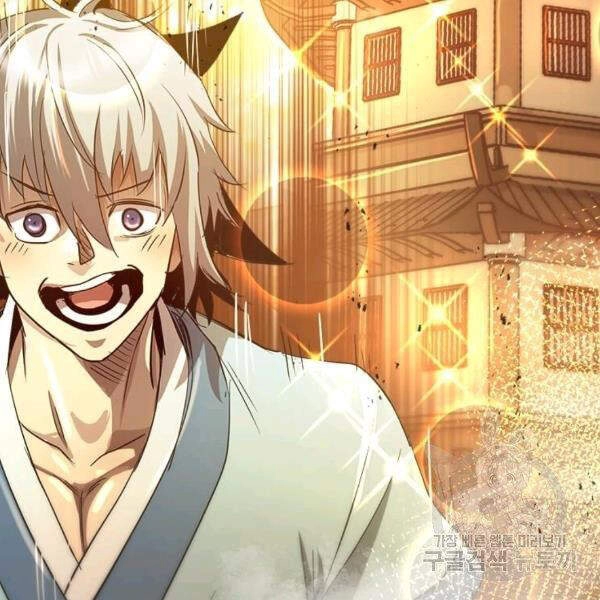 Đạo Sĩ Giang Hồ Chapter 60 - 153