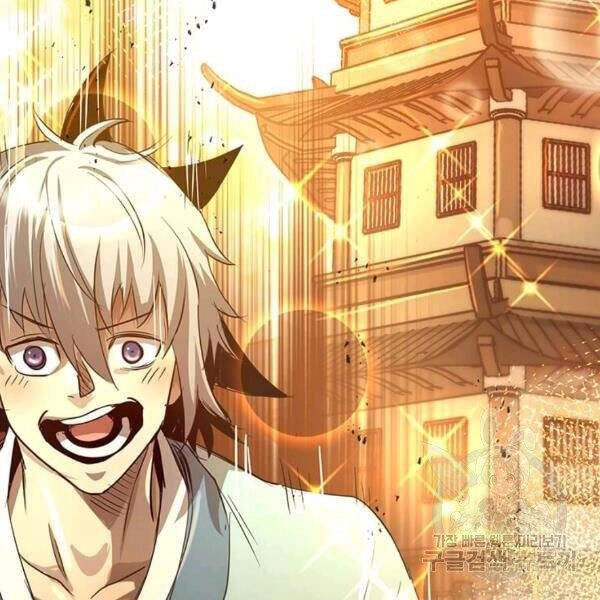 Đạo Sĩ Giang Hồ Chapter 61 - 10