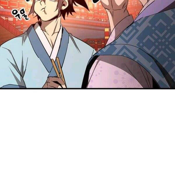 Đạo Sĩ Giang Hồ Chapter 61 - 32