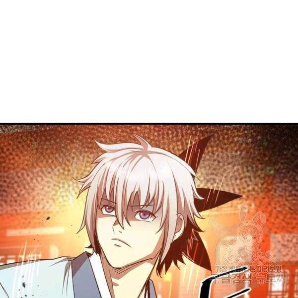 Đạo Sĩ Giang Hồ Chapter 61 - 43