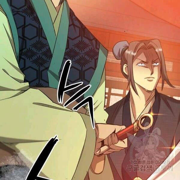 Đạo Sĩ Giang Hồ Chapter 61 - 64