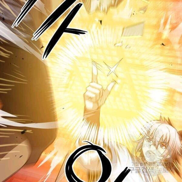 Đạo Sĩ Giang Hồ Chapter 61 - 77