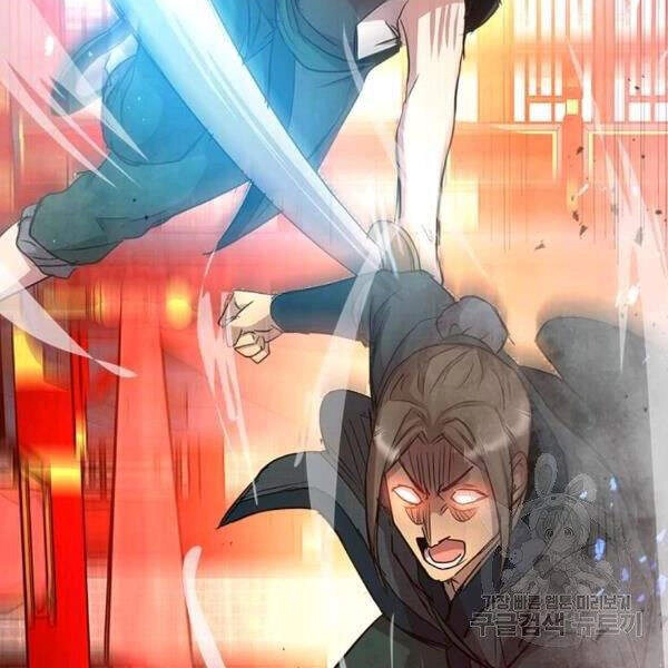 Đạo Sĩ Giang Hồ Chapter 61 - 90