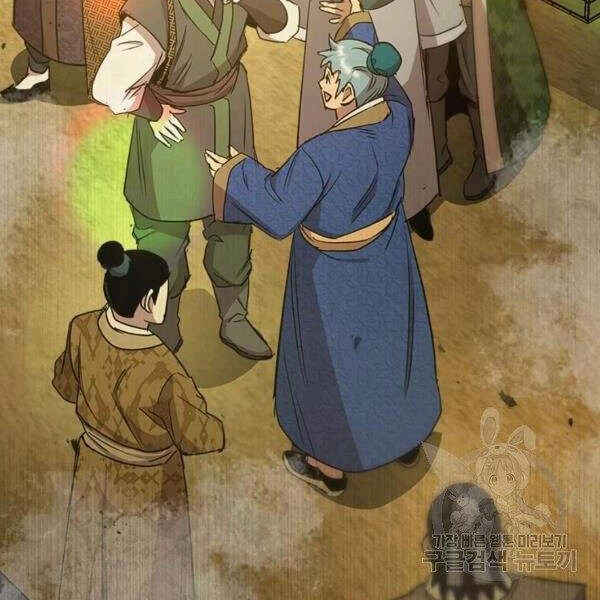 Đạo Sĩ Giang Hồ Chapter 61 - 114