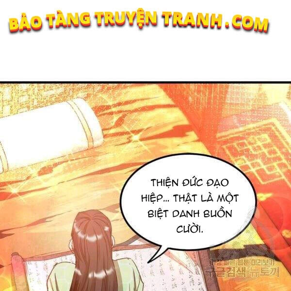 Đạo Sĩ Giang Hồ Chapter 61 - 118