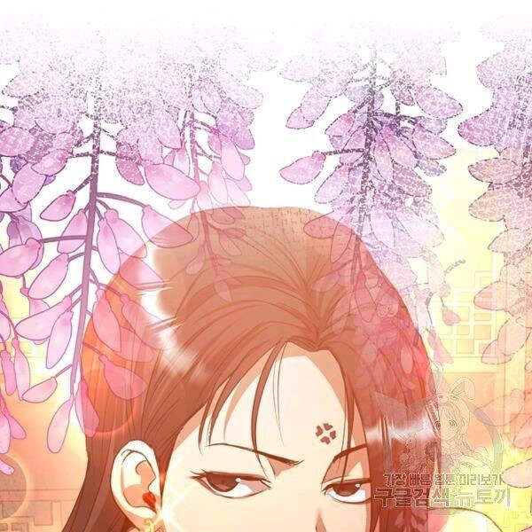 Đạo Sĩ Giang Hồ Chapter 61 - 123