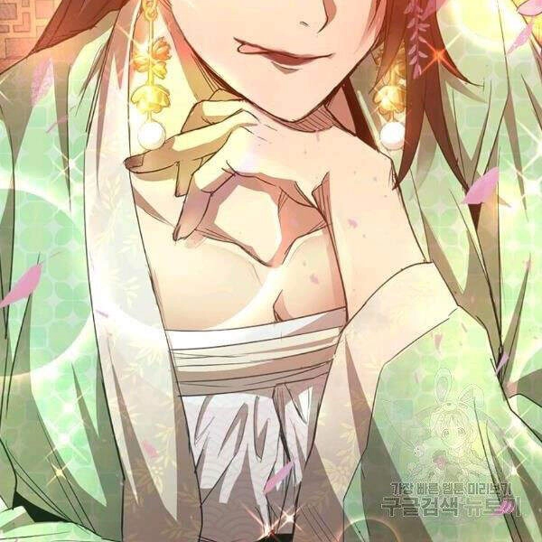 Đạo Sĩ Giang Hồ Chapter 61 - 124