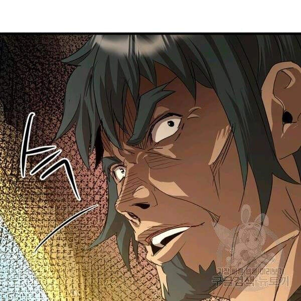 Đạo Sĩ Giang Hồ Chapter 61 - 136