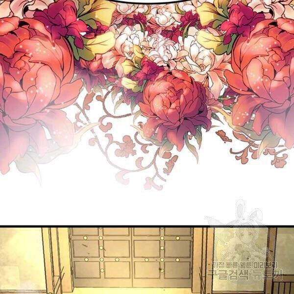 Đạo Sĩ Giang Hồ Chapter 61 - 149