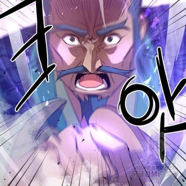 Đạo Sĩ Giang Hồ Chapter 61 - 165