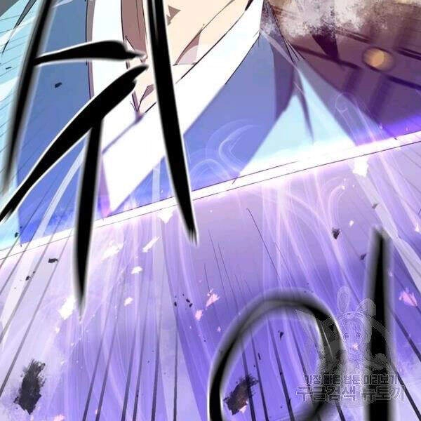 Đạo Sĩ Giang Hồ Chapter 61 - 172