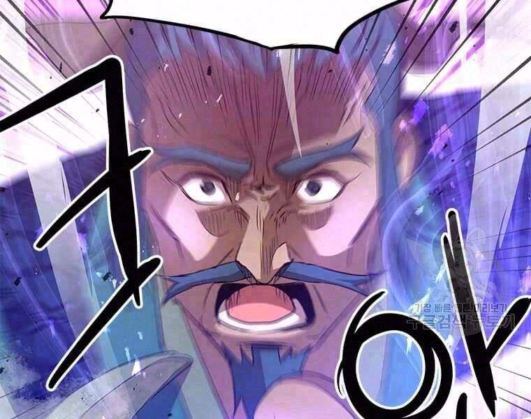 Đạo Sĩ Giang Hồ Chapter 62 - 2