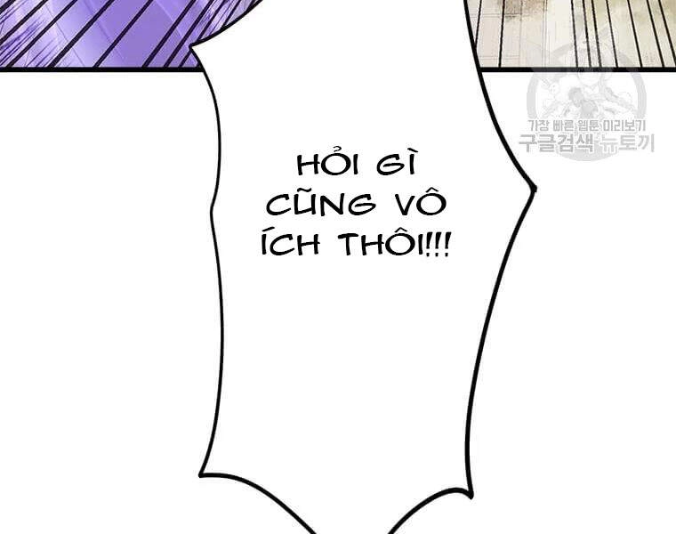 Đạo Sĩ Giang Hồ Chapter 62 - 8