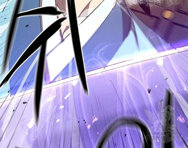 Đạo Sĩ Giang Hồ Chapter 62 - 11