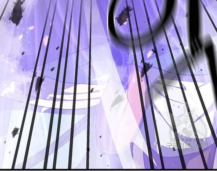 Đạo Sĩ Giang Hồ Chapter 62 - 12