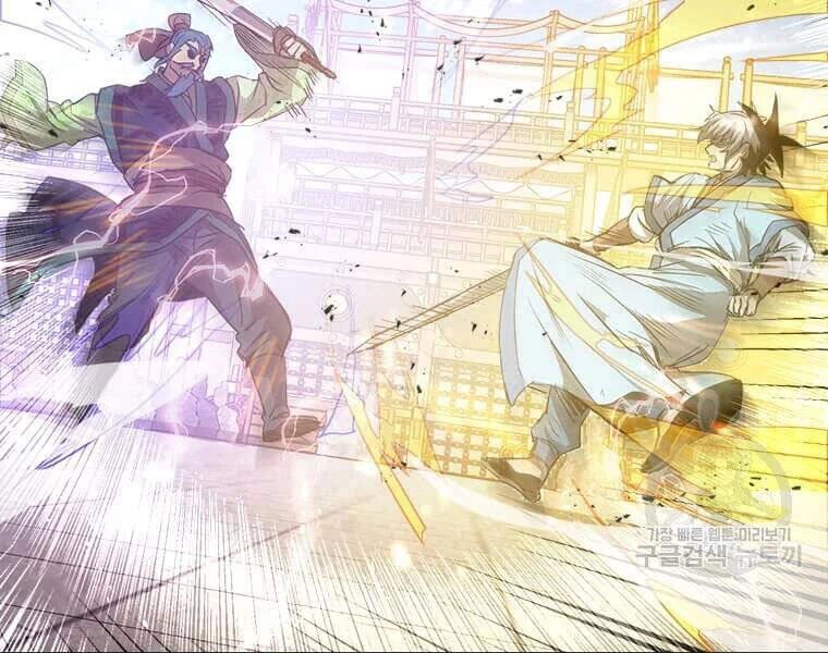 Đạo Sĩ Giang Hồ Chapter 62 - 22