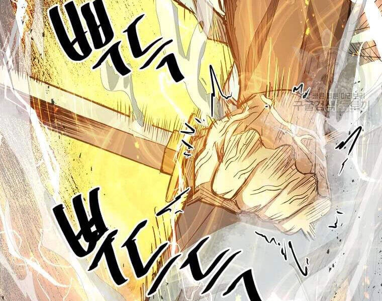 Đạo Sĩ Giang Hồ Chapter 62 - 28