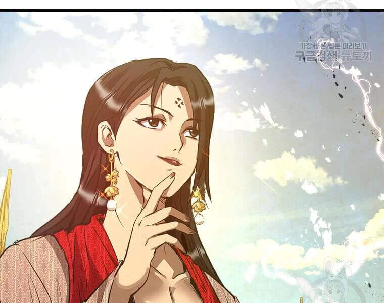 Đạo Sĩ Giang Hồ Chapter 62 - 30