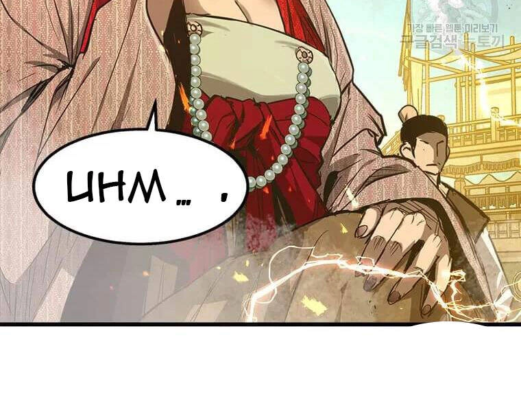 Đạo Sĩ Giang Hồ Chapter 62 - 31