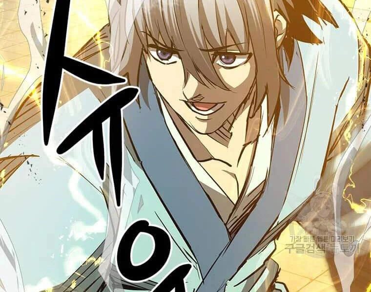 Đạo Sĩ Giang Hồ Chapter 62 - 33