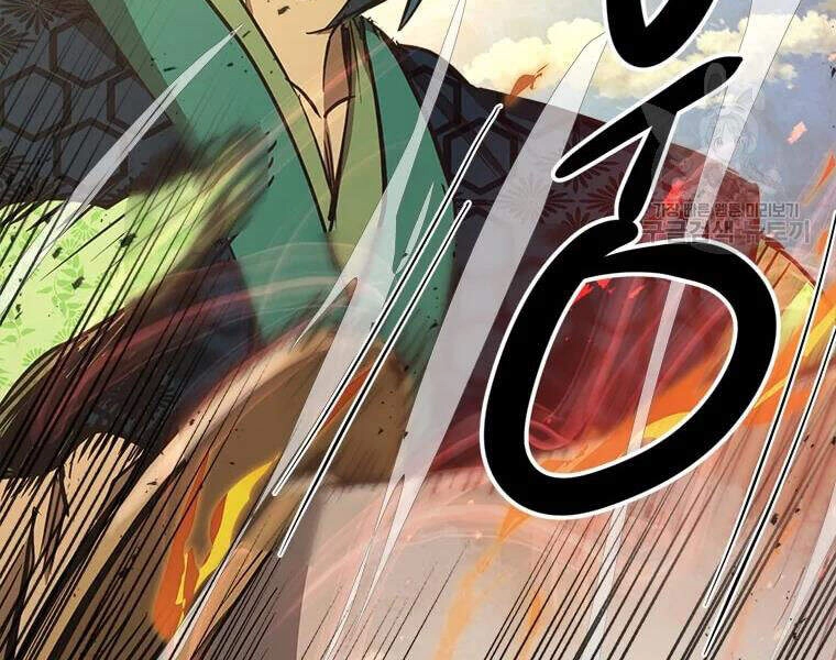 Đạo Sĩ Giang Hồ Chapter 62 - 39