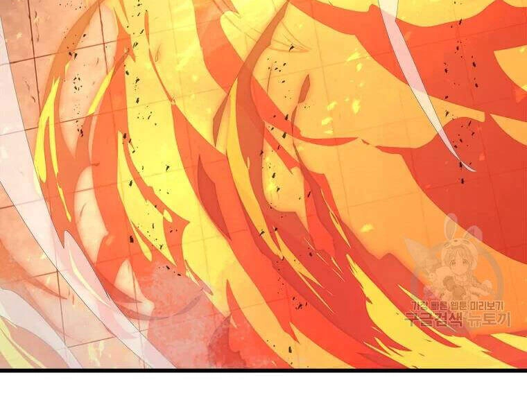 Đạo Sĩ Giang Hồ Chapter 62 - 44