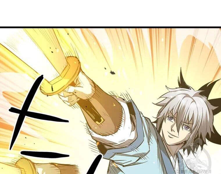 Đạo Sĩ Giang Hồ Chapter 62 - 52