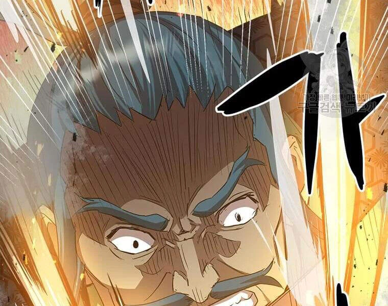 Đạo Sĩ Giang Hồ Chapter 62 - 60