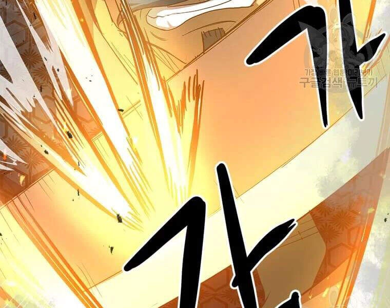 Đạo Sĩ Giang Hồ Chapter 62 - 61