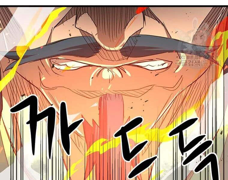 Đạo Sĩ Giang Hồ Chapter 62 - 70