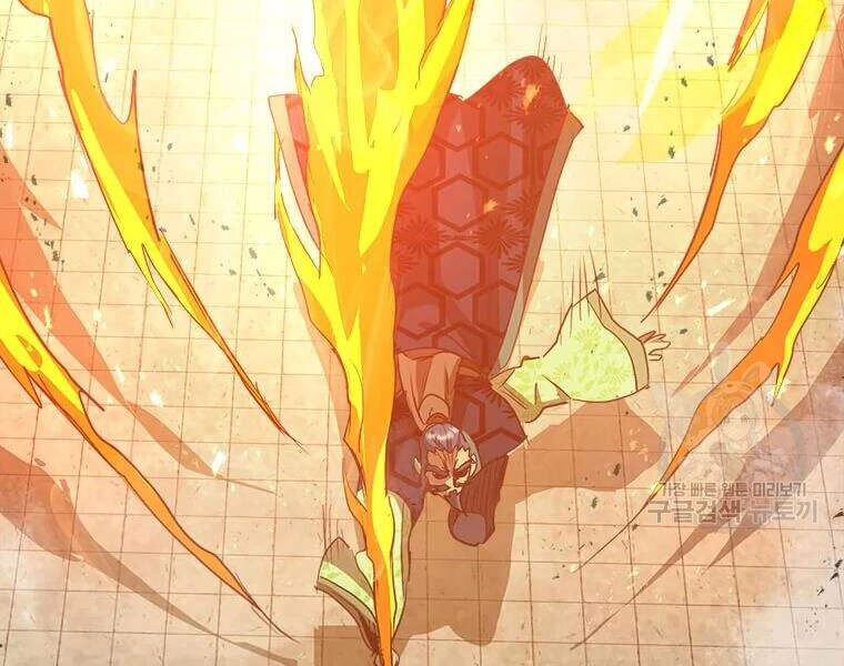 Đạo Sĩ Giang Hồ Chapter 62 - 86