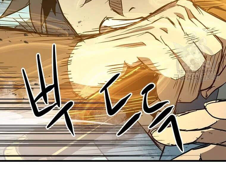 Đạo Sĩ Giang Hồ Chapter 62 - 90