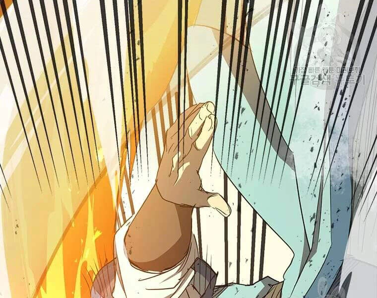 Đạo Sĩ Giang Hồ Chapter 62 - 92